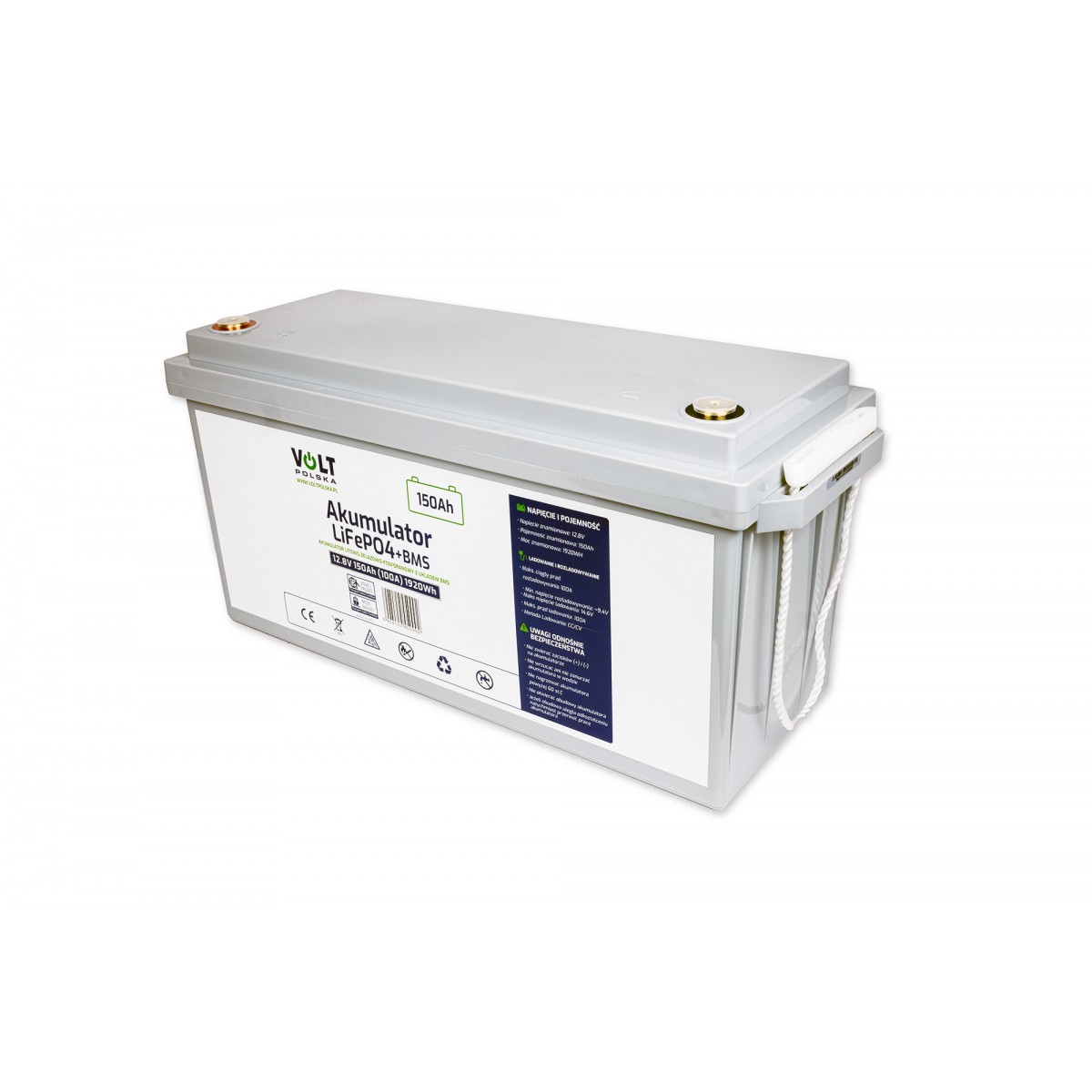 akumulator-lifepo4-128v-150ah-150a-bms-bezobslugowy (1)