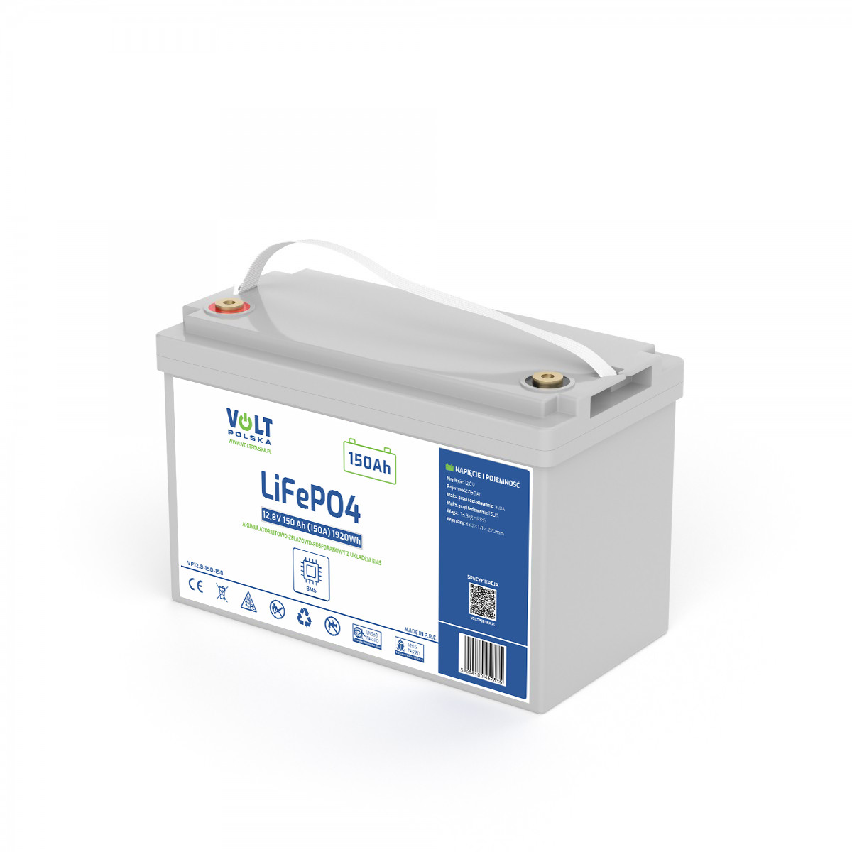 akumulator-lifepo4-128v-150-ah-150a-bms-bezobslugowy